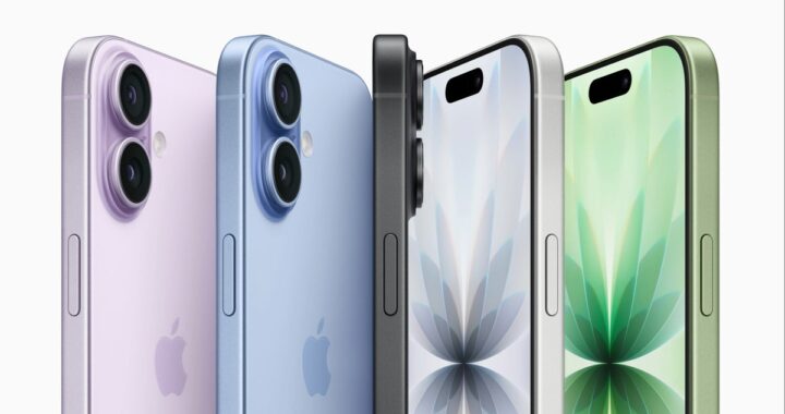 Découvrez la série iPhone 17 : Un atout pour votre entreprise